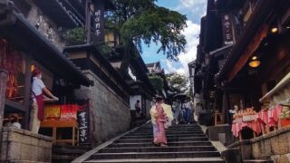 Kiyomizu Temple and Backstreets of Gion, Half Day Private Tour