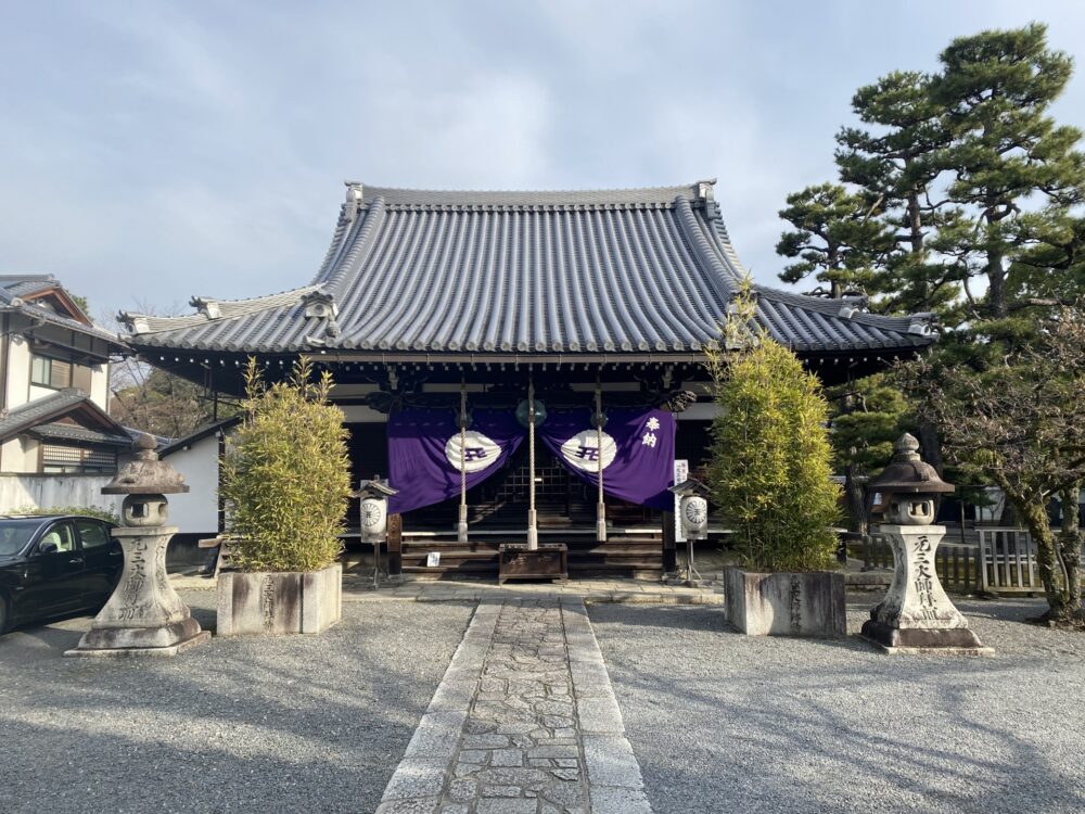 Rozan-ji temple : Exploring the Tale of Genji