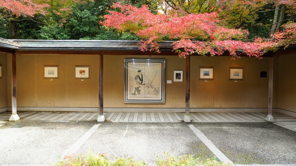 Okochi Denjiro Memorial Museum in Okochi Sanso Garden