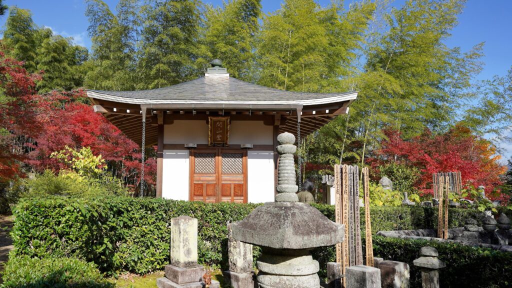 Myokendo (Myoken Hall) in Jojakkoji Temple