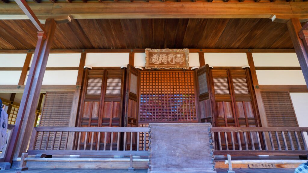 Hondo (Main Hall) in Jojakkoji Temple