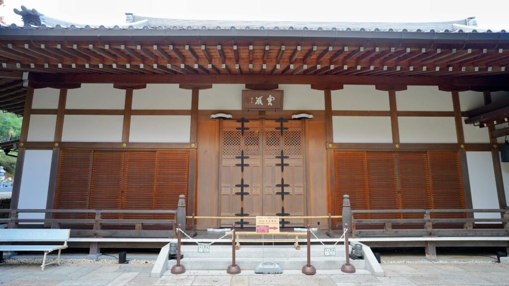 Main Hall (Hondo) in Hogo-in Temple