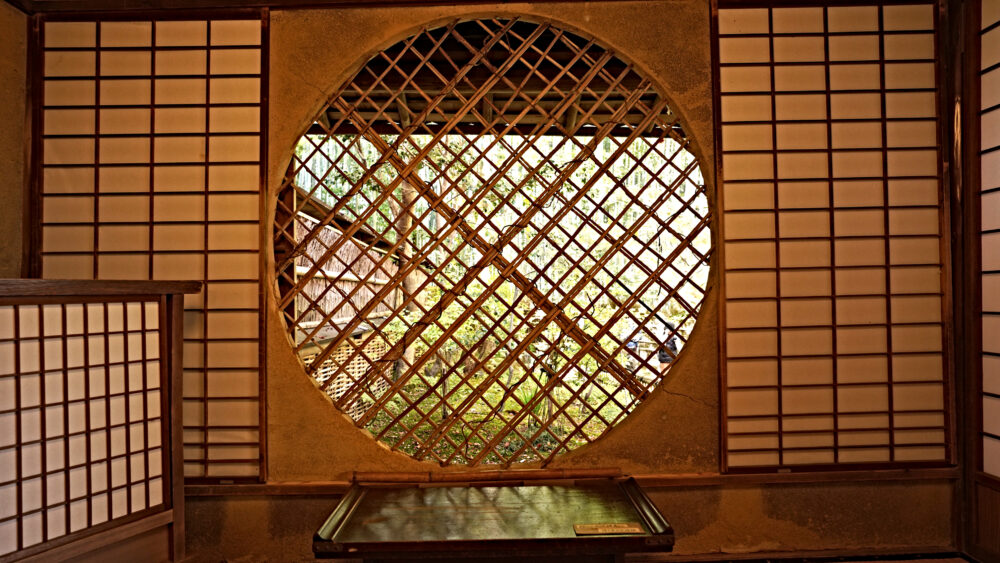 Yoshino Window in Gio-ji Temple