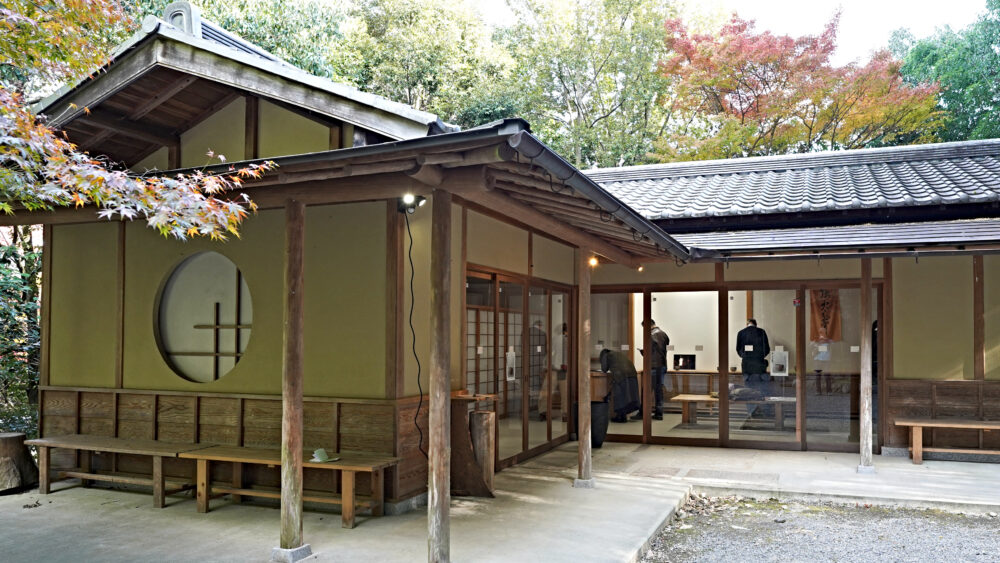 Gallery Gio-ji in Gio-ji Temple